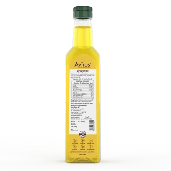 Cold Pressed Sunflower Oil - Image 2