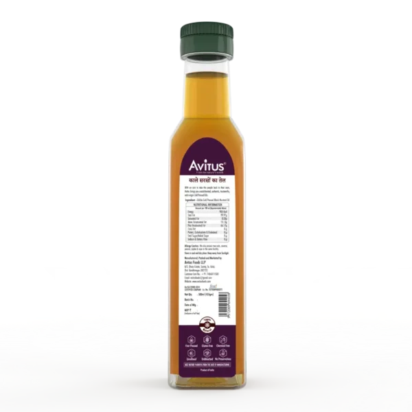Cold Pressed Black Mustard Oil - Image 8