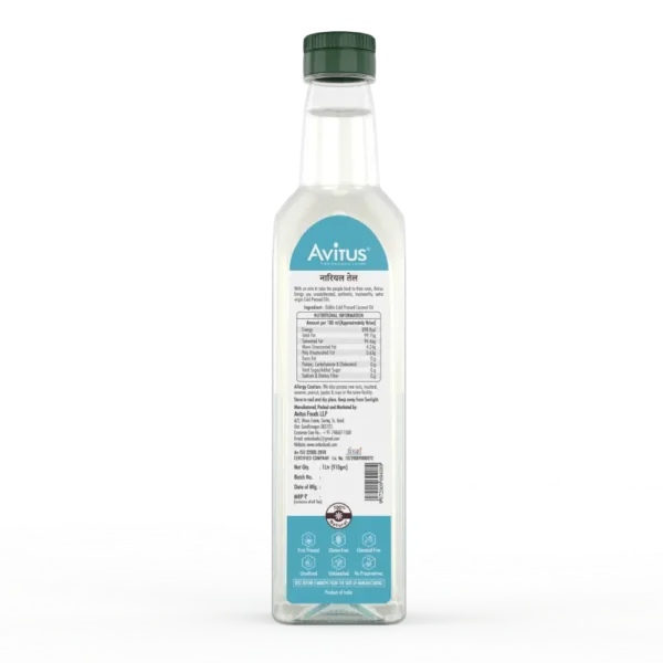 Cold Pressed Coconut Oil - Image 2