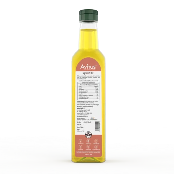 Cold Pressed Groundnut Oil - Image 2
