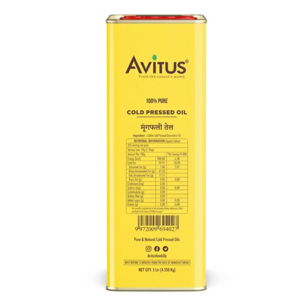 Cold Pressed Groundnut Oil - Image 3