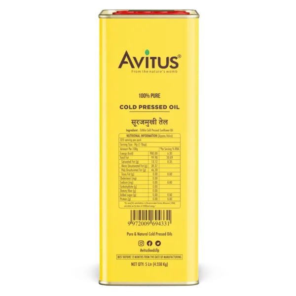Cold Pressed Sunflower Oil - Image 4