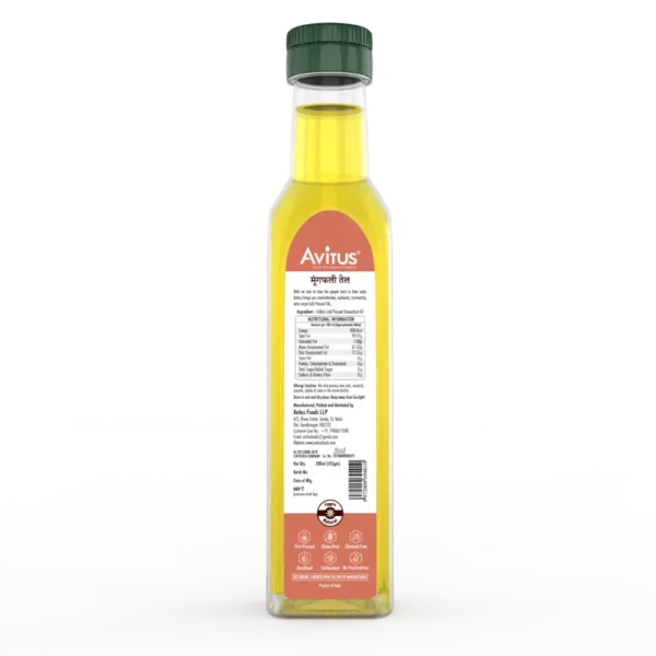 Cold Pressed Groundnut Oil - Image 7