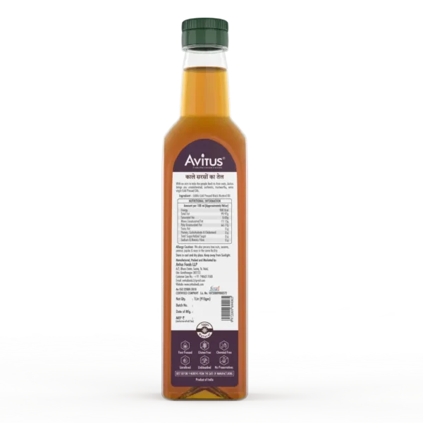 Cold Pressed Black Mustard Oil - Image 2